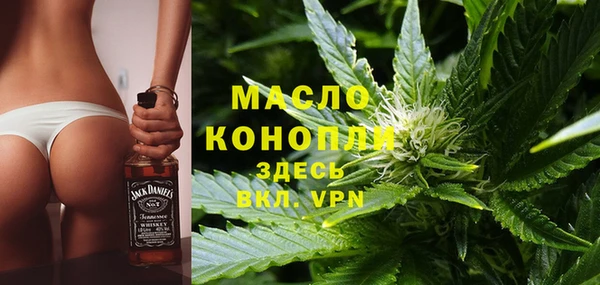 MDMA Беломорск